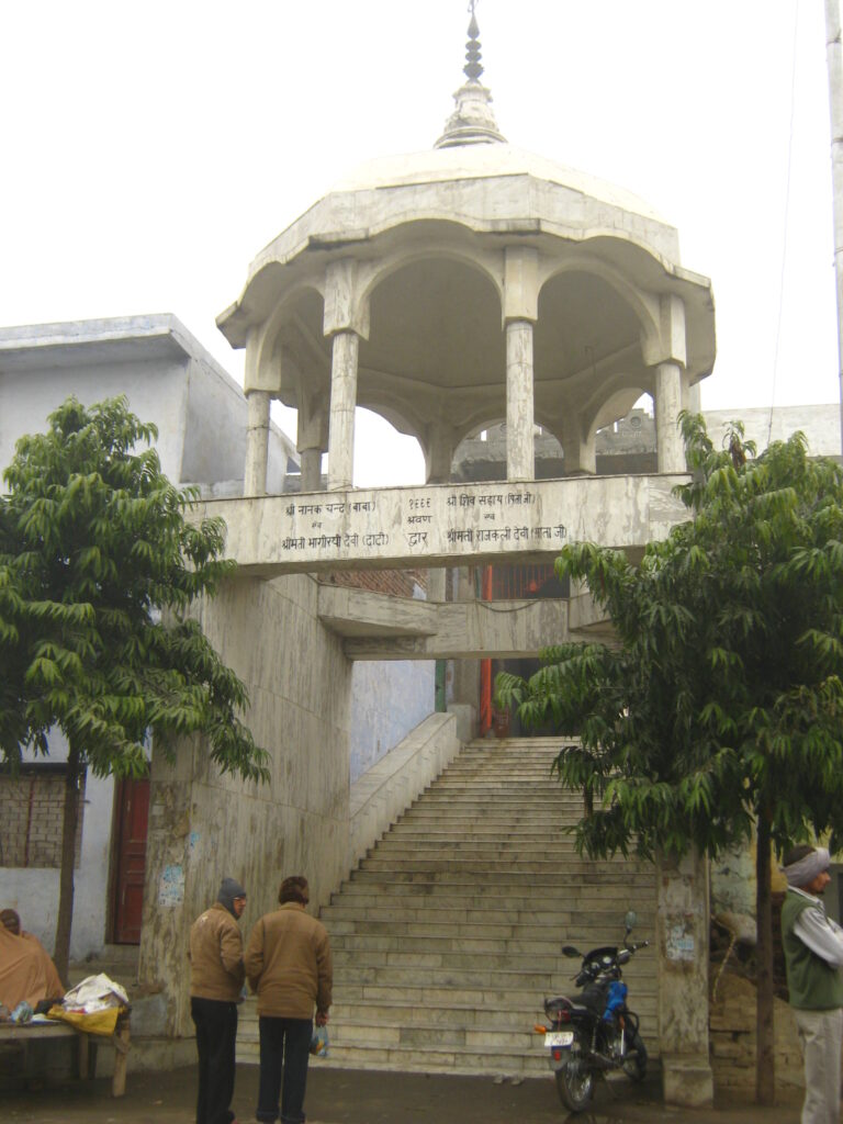Pura Mahadev Mandir, Meerut